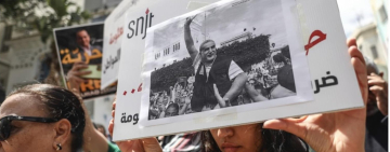 AFJC Joins Global Call to End Crackdown and Imprisonment of Journalists in Tunisia